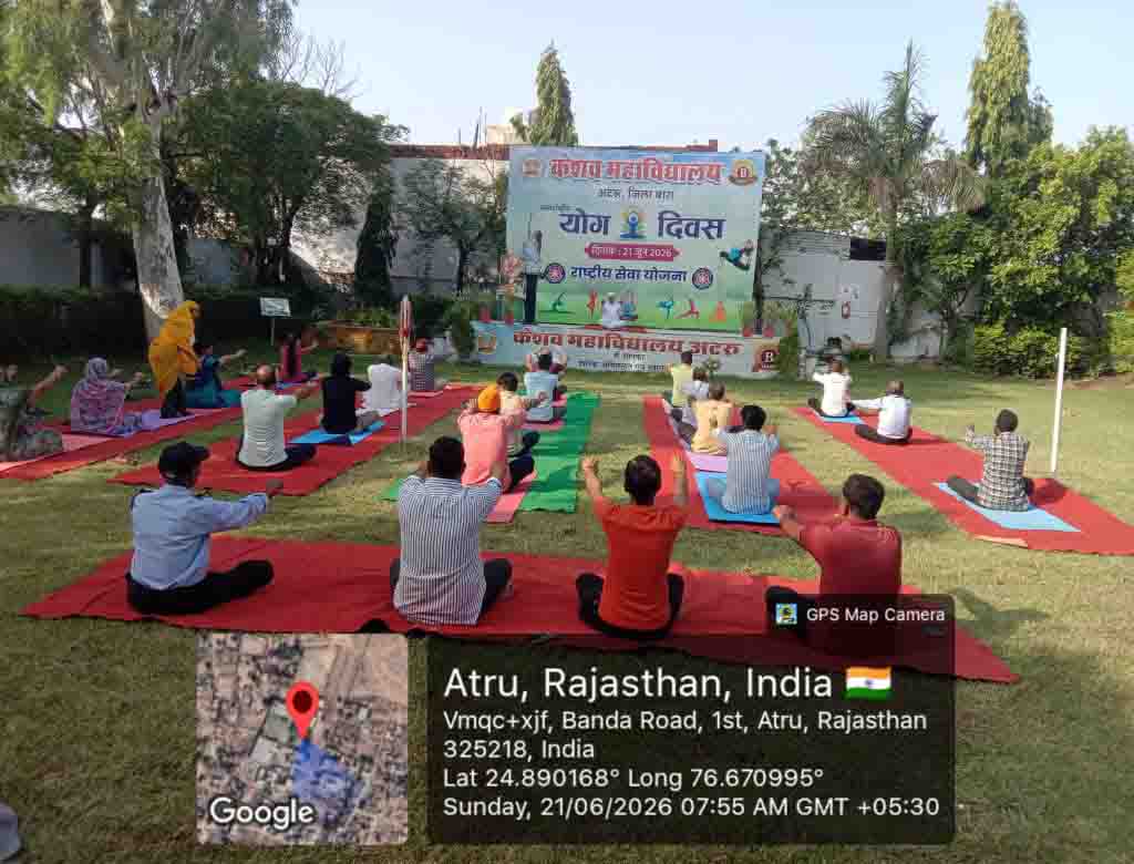 YOG dAY