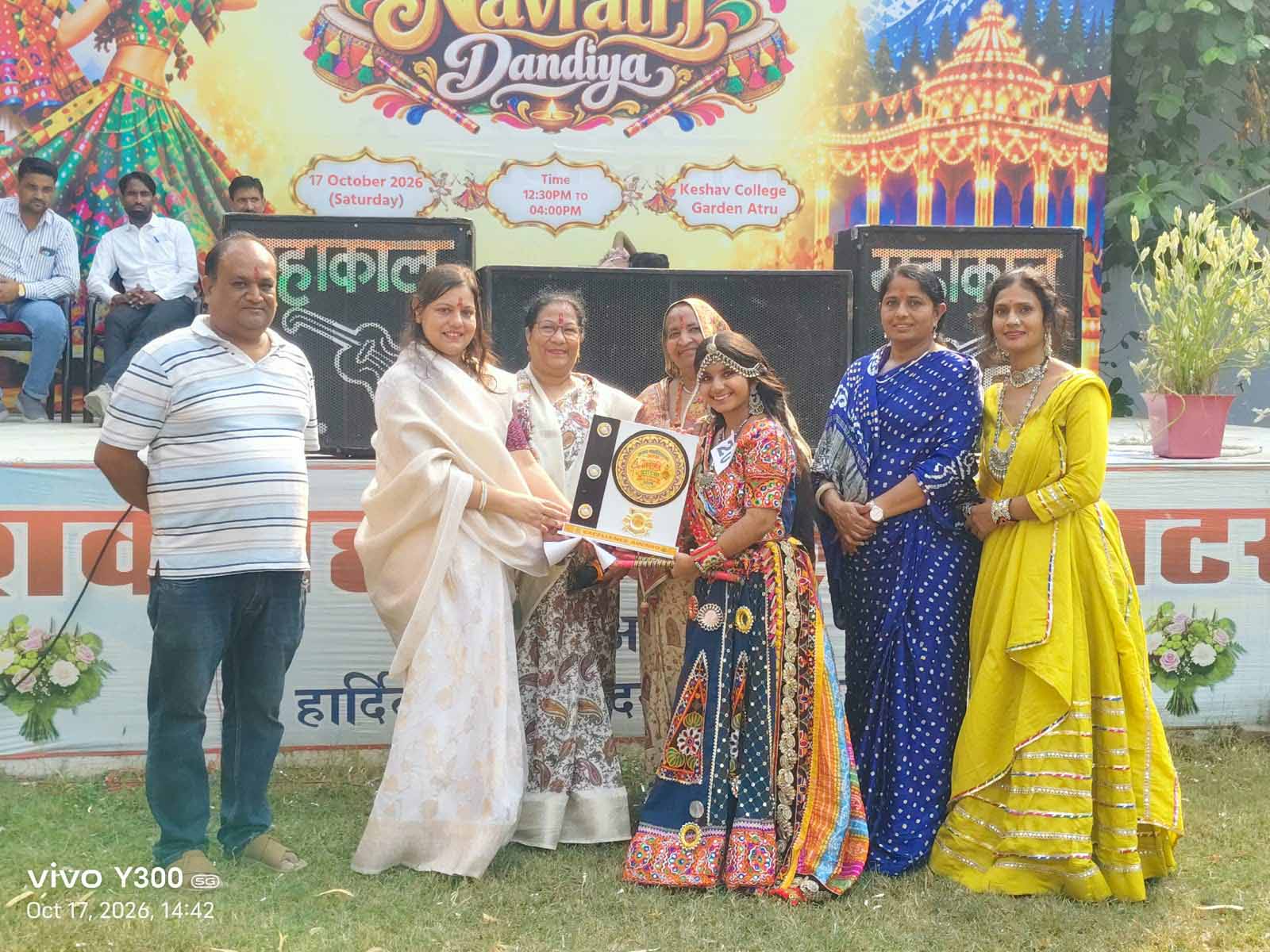 Dandiya