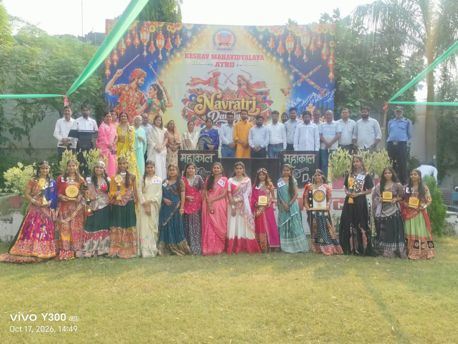 Dandiya