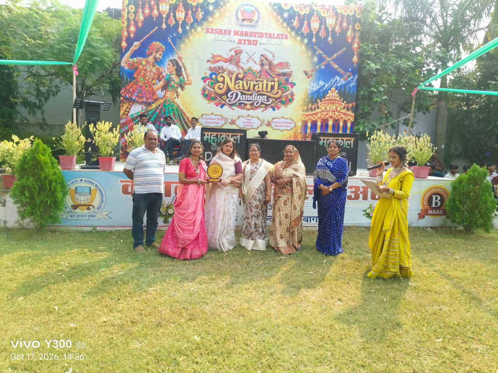 Dandiya