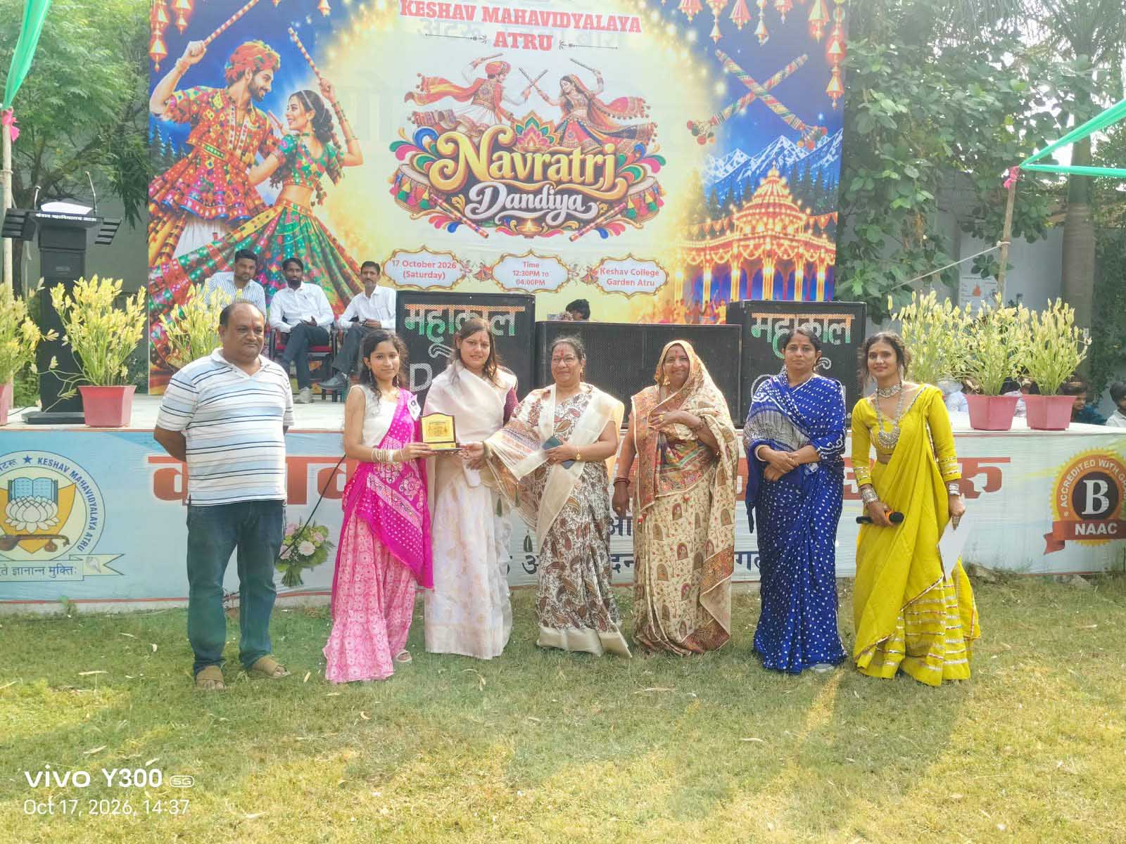 Dandiya