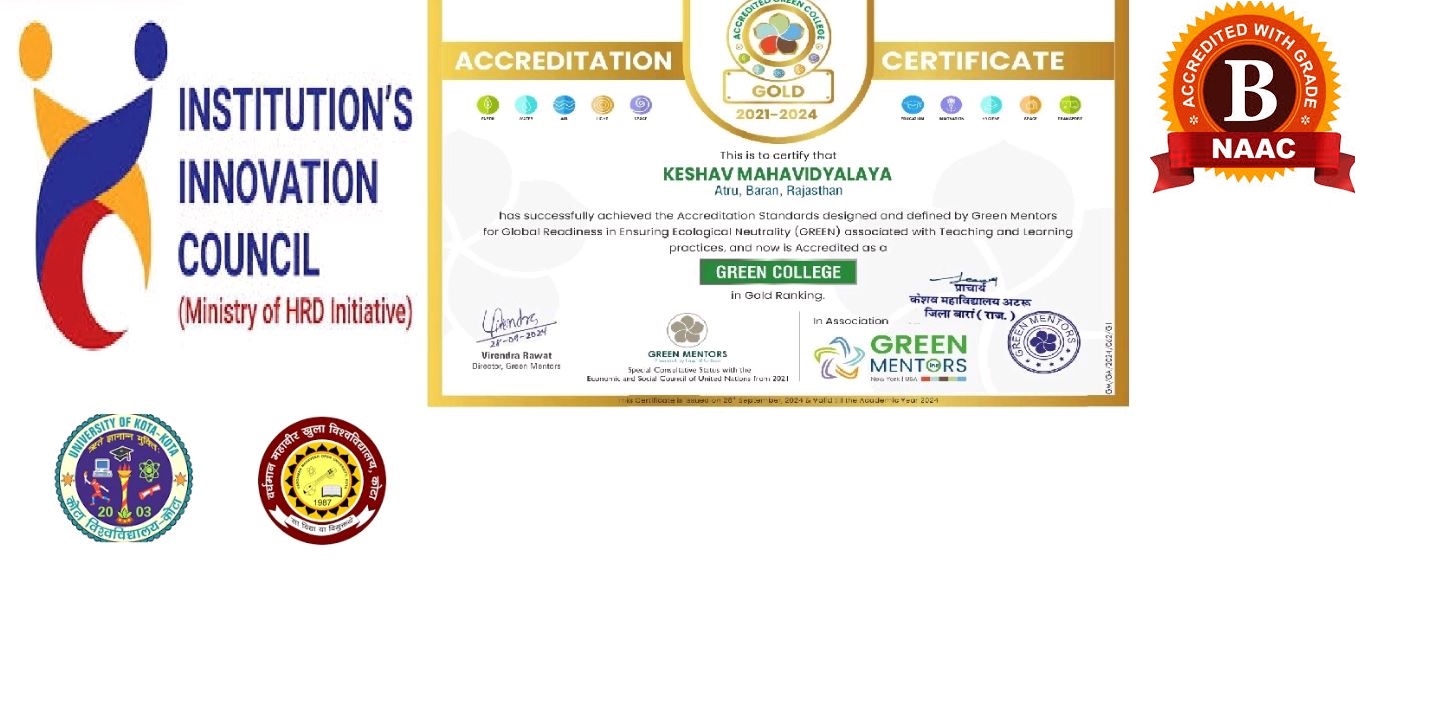 KESHAV  MAHAVIDYALAYA 